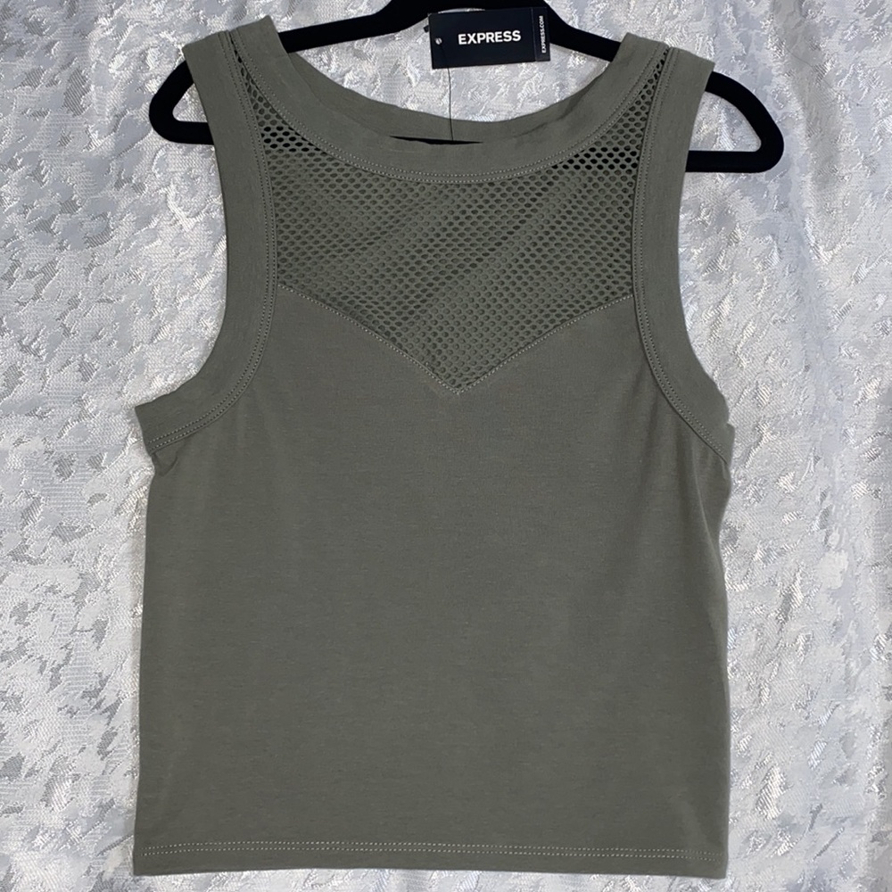 NEW! Express crop too